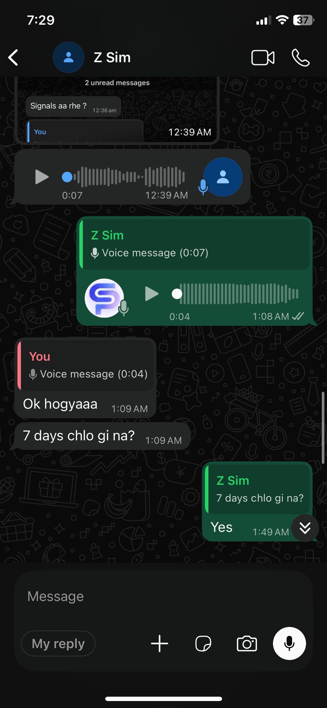 Customer feedback chat with eSIM activation confirmation and voice message